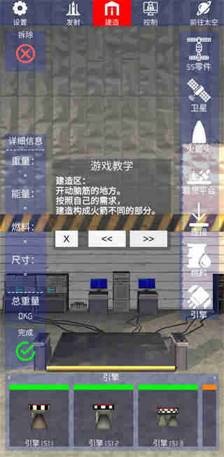 ������̽��ģ�����ֻ����ͼ3