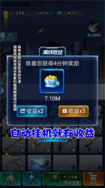 ҵĴ·ͼ2