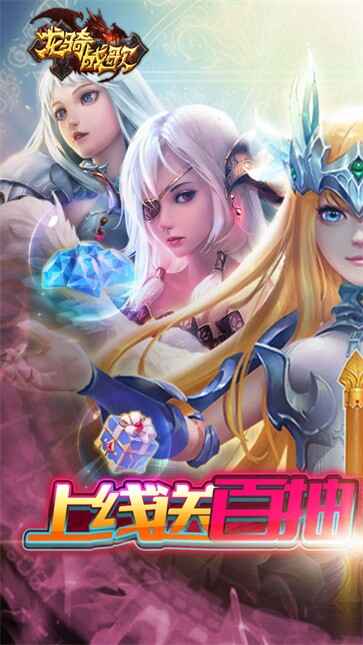 ����ս�����ν�ͼ3