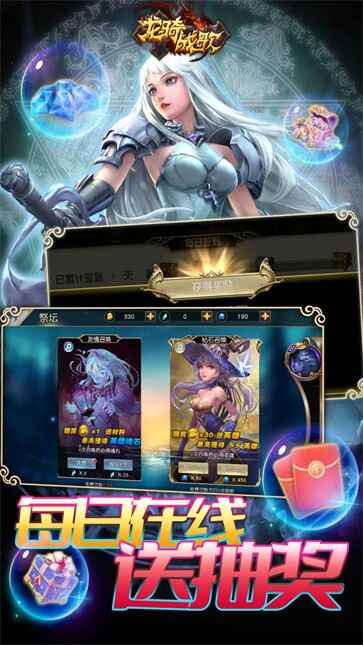 ����ս�����ν�ͼ2