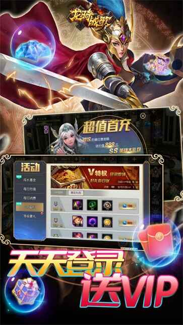 ����ս�����ν�ͼ1