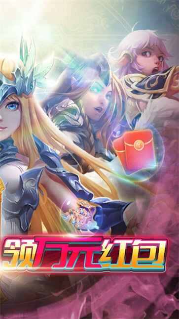 ����ս�����ν�ͼ4