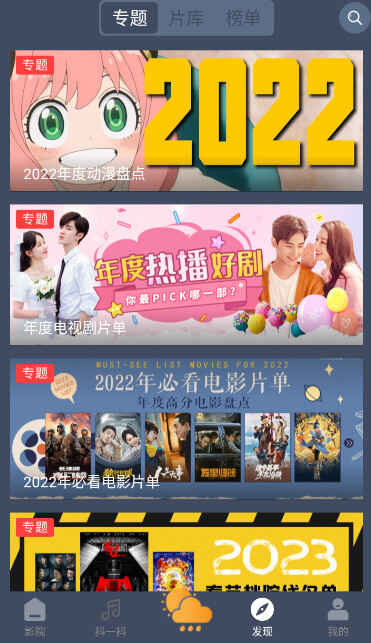 ��ݮ��Ƶ�������ͼ3