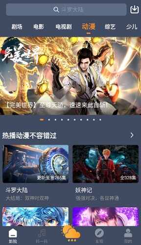 ��ݮ��Ƶ�������ͼ5