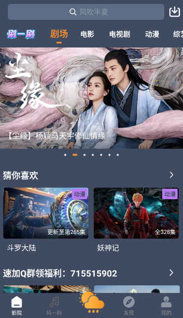 ��ݮ��Ƶ�������ͼ2