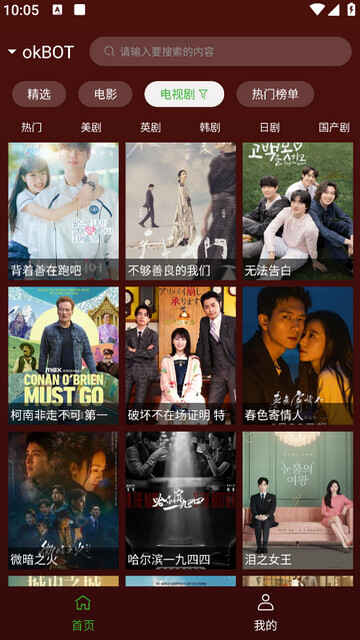 Ұ����Ƶȥ��洿�����ͼ3