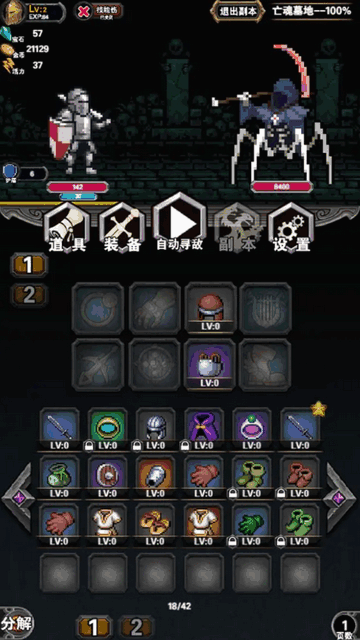 Ѱ�����³����޽�ұ�ʯ���ͼ4