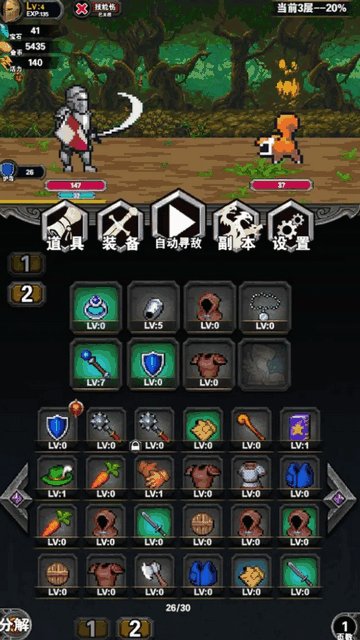 Ѱ�����³����޽�ұ�ʯ���ͼ2