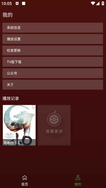 Ұ����Ƶȥ��洿�����ͼ4