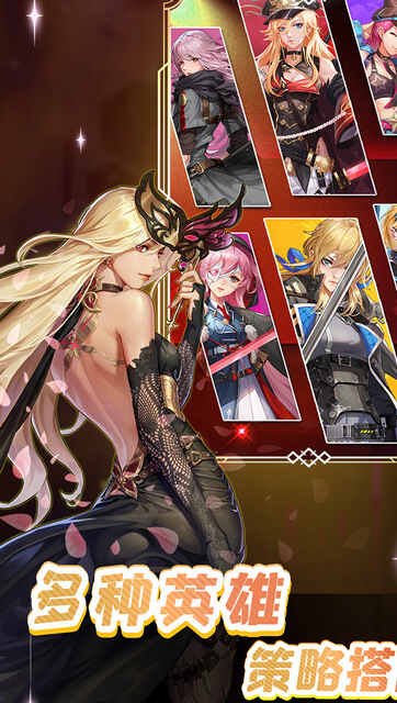 ����֮ս������ʯ���ͼ4