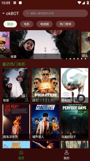 Ұ����Ƶȥ��洿�����ͼ1