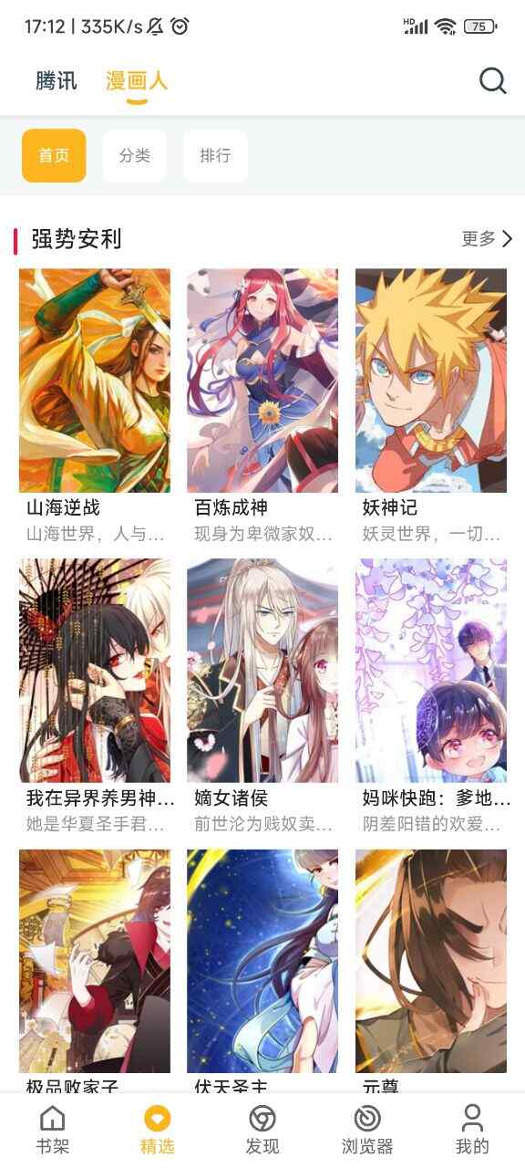 �����䴿ȥ�����ͼ1