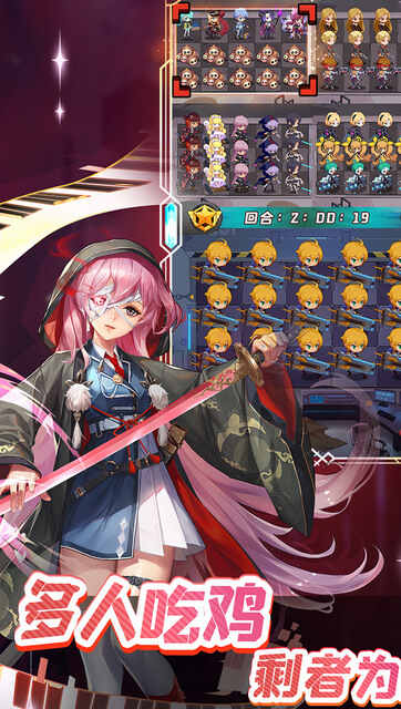 ����֮ս������ʯ���ͼ2