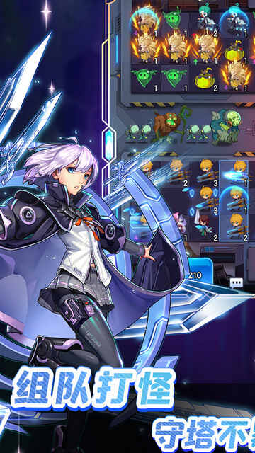 ����֮ս������ʯ���ͼ1