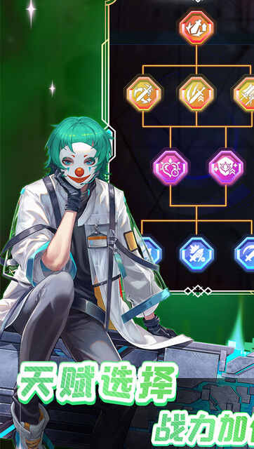 ����֮ս������ʯ���ͼ3