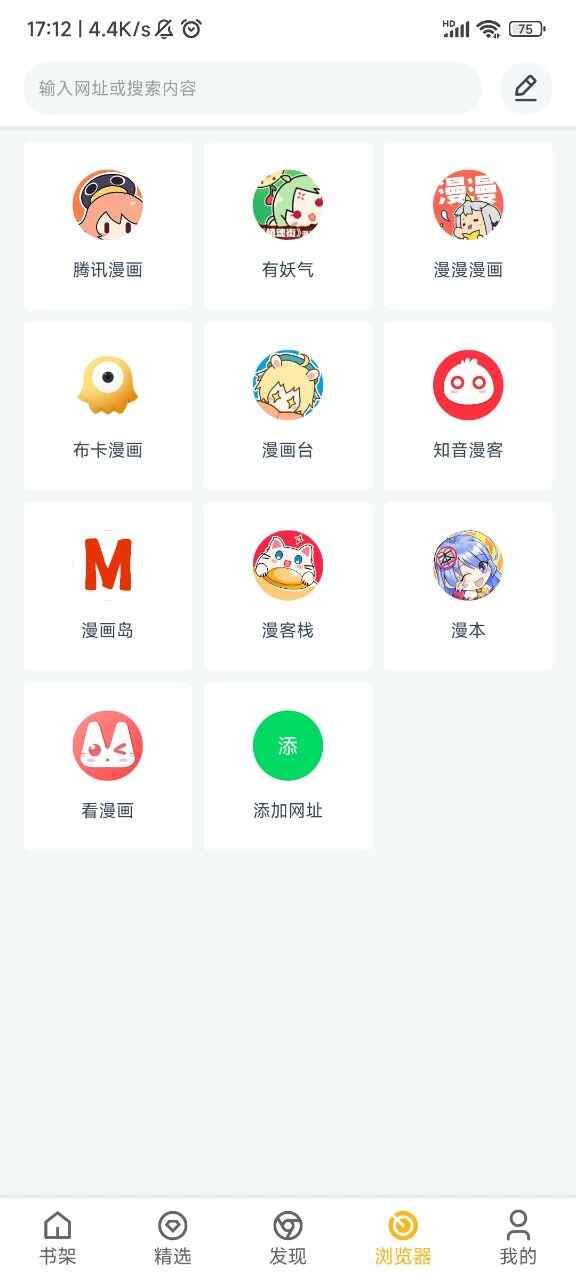 �����䴿ȥ�����ͼ4