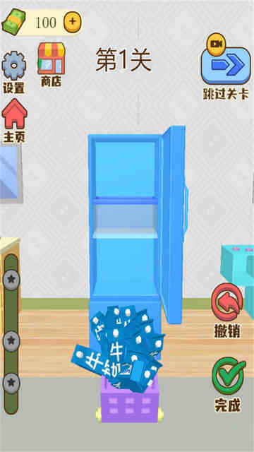 װ޳Ʊͼ1