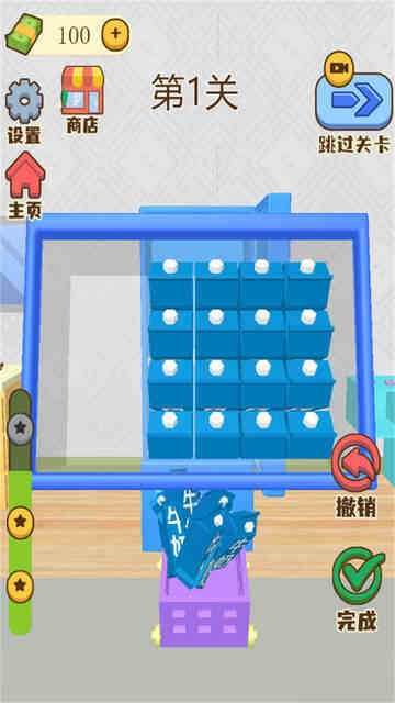 װ޳Ʊͼ2