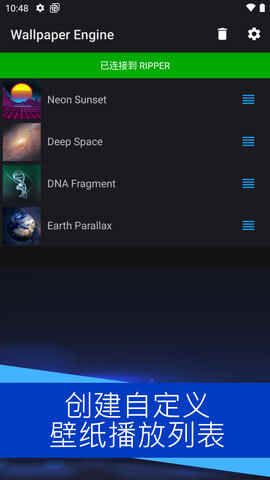 ��ֽ���氲׿���ͼ2