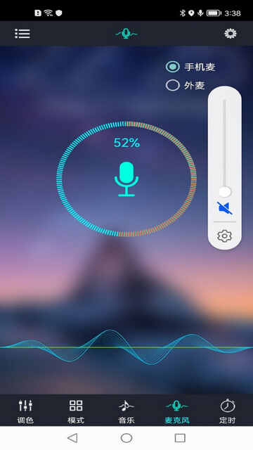 ������APP��׿���ͼ4