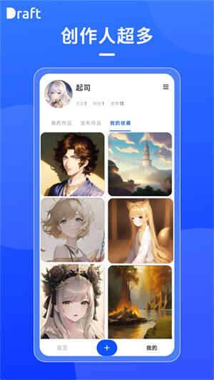 Draft滭ͼ3