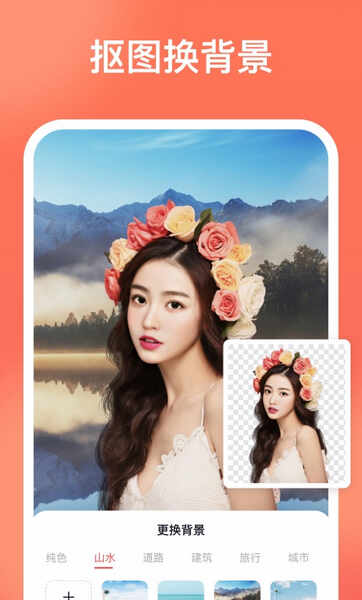 һ����ͼapp�ֻ����ͼ3