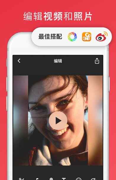 InShot�ٷ�����������ؽ�ͼ1