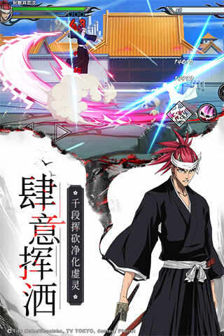 �������񼤶����ν�ͼ1