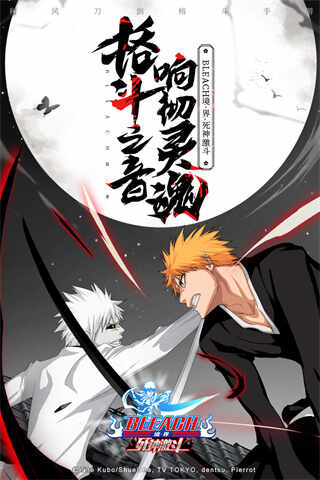 �������񼤶����ν�ͼ2