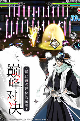 �������񼤶����ν�ͼ4