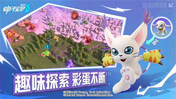 ���뱦��Դ���ͼ3