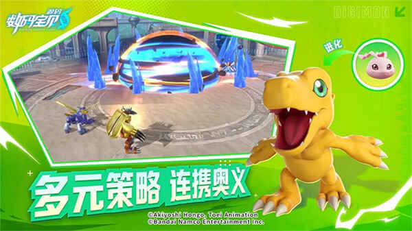 ���뱦��Դ���ͼ4