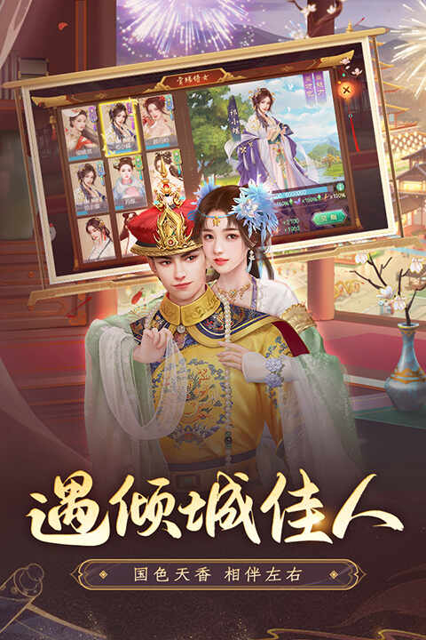 ��������ү�ֻ����ͼ5