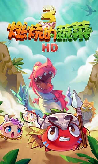 ȼ�յ��߲�3���ؽ�ͼ1