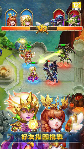 �Ǳ������ֻ����ͼ5