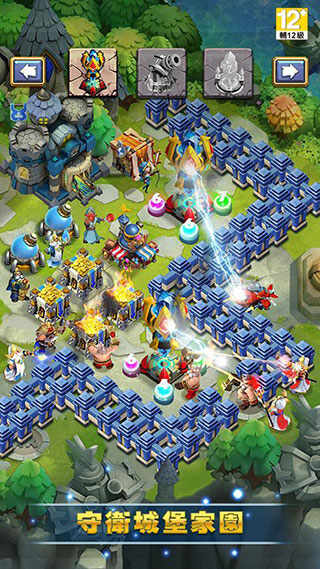 �Ǳ������ֻ����ͼ4