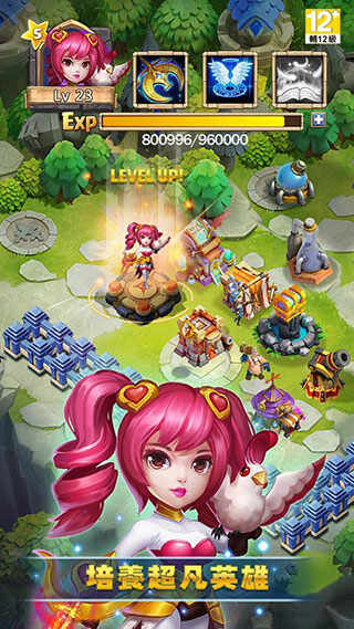 �Ǳ������ֻ����ͼ2