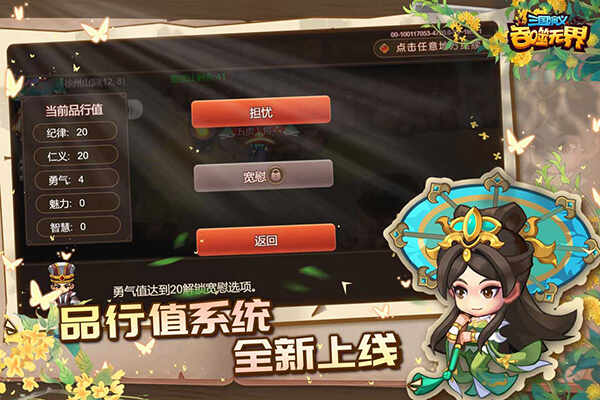 ޽絥ͼ2