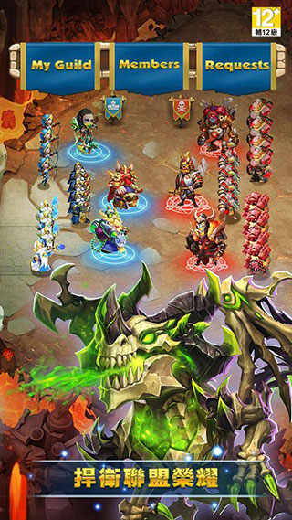 �Ǳ������ֻ����ͼ3