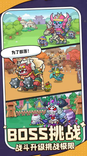 ��ѪӢ�������ò˵����ͼ4