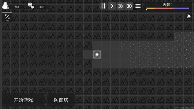 �����������������ؽ�ͼ2