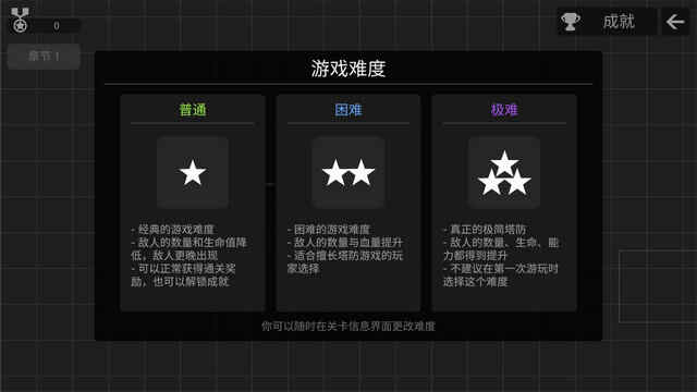 �����������������ؽ�ͼ1