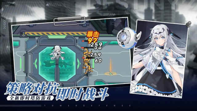 Դ��ռ��������ؽ�ͼ2