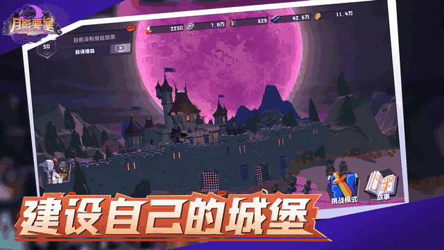 ��ӰҪ��������ͼ4