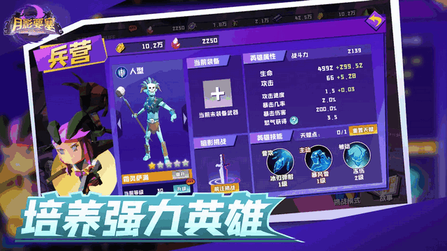 ��ӰҪ��������ͼ3