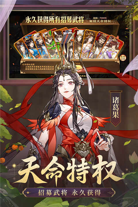 ŭ������ɱ�����ͼ3