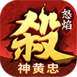 ŭ������ɱ����