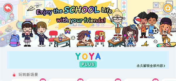 yoyaνͼ1
