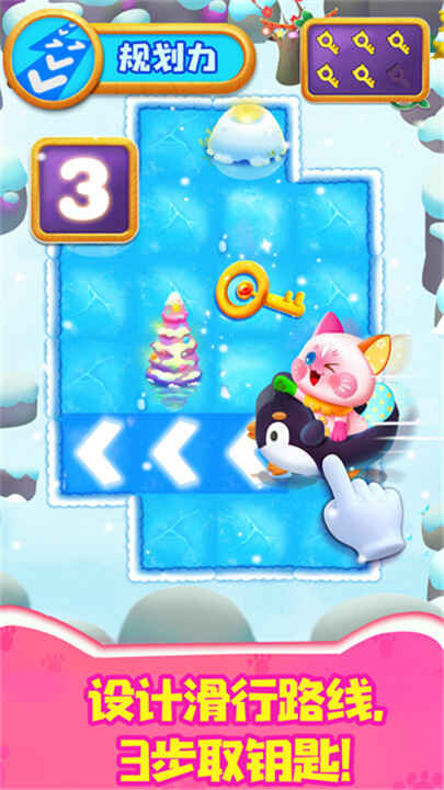 èͼ4