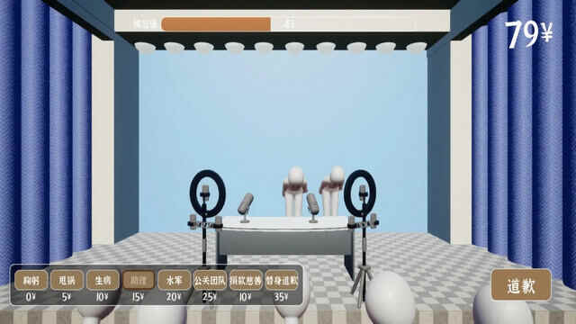 ��Ǹģ������Ϸ��׿���ͼ3